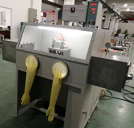 ���ʽ��շ�ñ�C